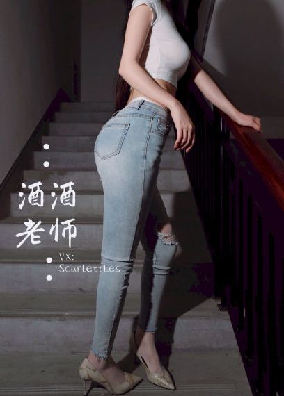 漂亮的女邻居2